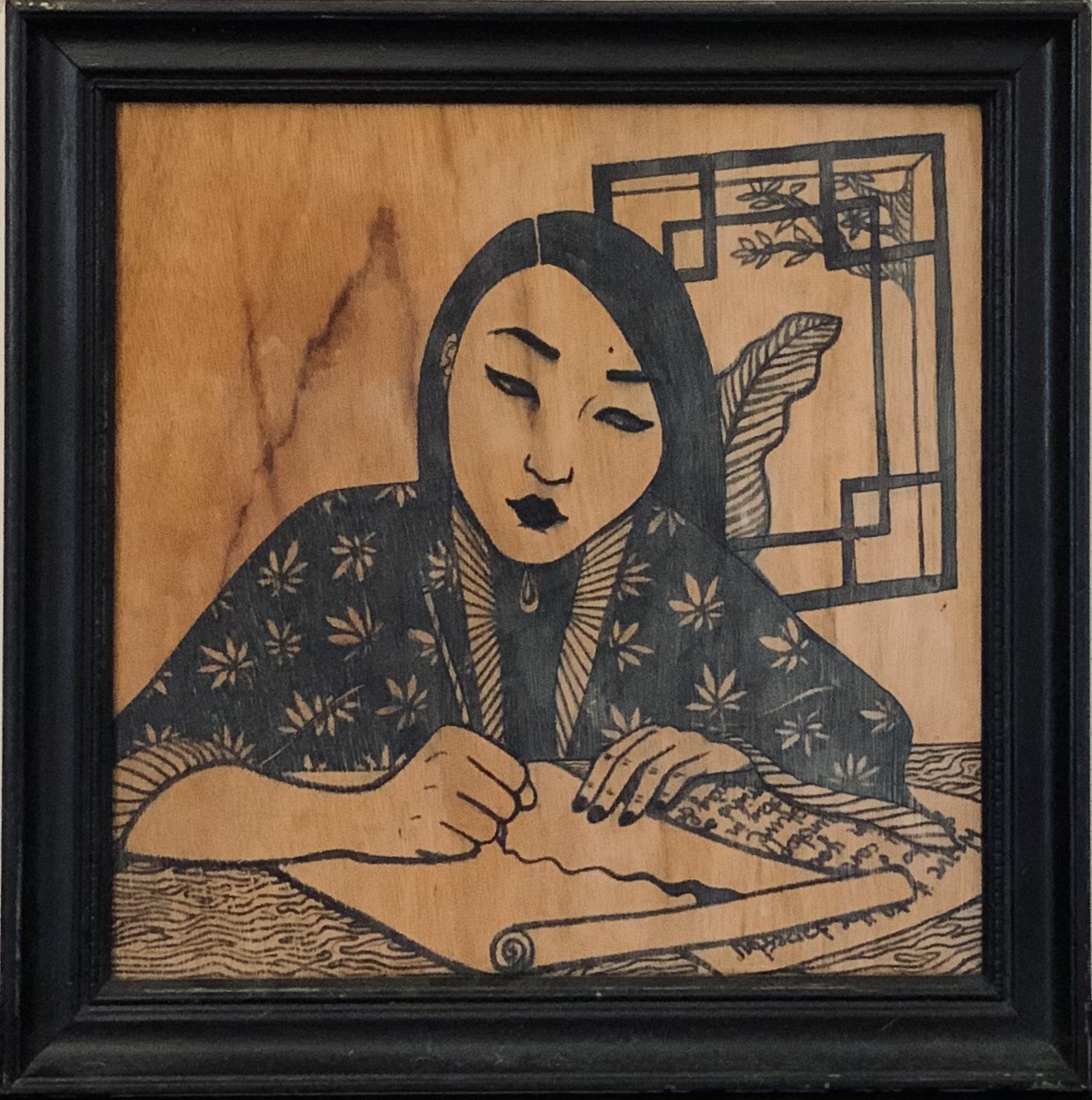 Scribe